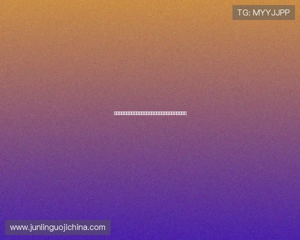 探索新濠真人手游中的世界杯主题活动与丰富的赛事奖励机制介绍