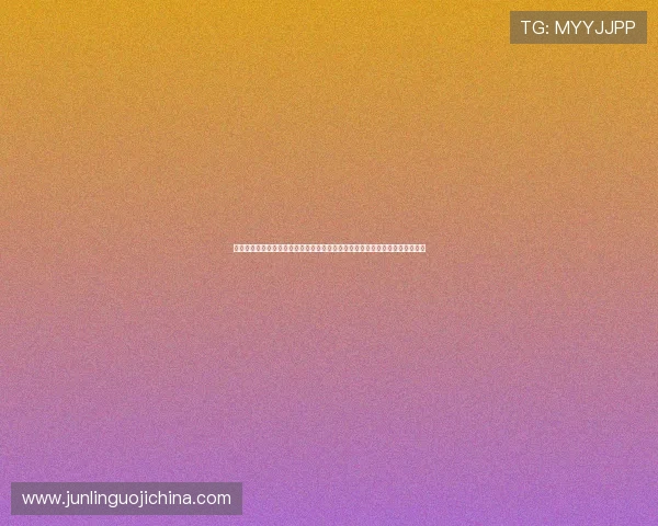 天城娱乐下载网址提供权威的世界杯赛事直播链接,确保用户畅享高清比赛体验 天城娱乐下载网址提供权威的世界杯赛事直播链接,确保用户畅享高清比赛体验
