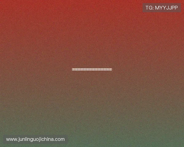 捕鱼娱乐游戏在世界杯期间的热门玩法与赛事互动体验指南