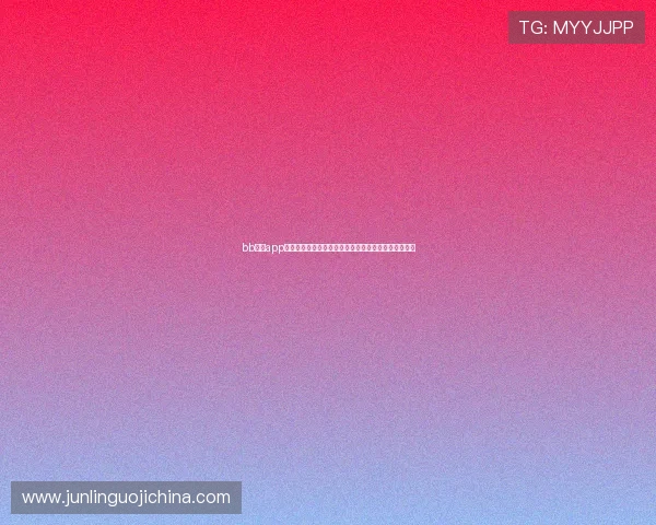 bb视讯app为足球迷打造一站式世界杯资讯平台全面解析比赛热点 bb视讯app为足球迷打造一站式世界杯资讯平台全面解析比赛热点