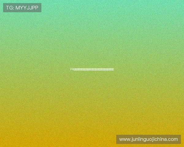 PA真人厅带你直击世界杯:最新赛事资讯与现场互动全景报道 PA真人厅带你直击世界杯:最新赛事资讯与现场互动全景报道