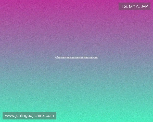 AG真人游戏官网正规平台有哪些，详细介绍安全认证与玩家口碑评价分析