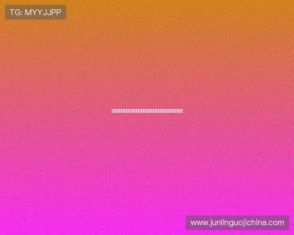 澳门线上百家乐如何利用世界杯热潮吸引更多玩家的营销策略解析 澳门线上百家乐如何利用世界杯热潮吸引更多玩家的营销策略解析
